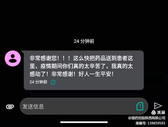 1641088754247345.png 图片9_副本.png
