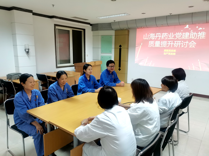 1655967546929327.png 图片 9_副本.png