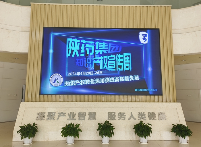 1715390663521893.jpeg 新闻稿配图.jpg