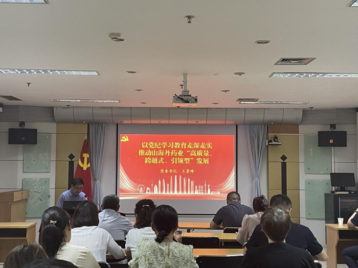 1718608240300359.png 图片1.png