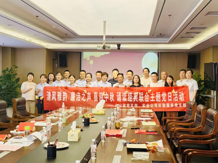 1726279837696295.png 图片333.png